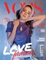 VOUS Magazine | The February Teen Edition | Vol.7 | 2024