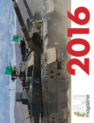 2016 Modern Armor Monthly Wall Calendar