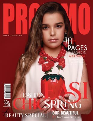 PROMMO Magazine | The May Teen Edition | Vol.2 | 2026