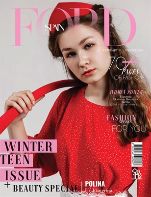 FORD Magazine | The February Teen Edition | Vol.1 | 2026