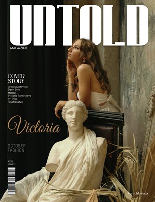 All interesting views 5