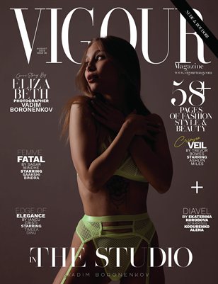 The Nude & Boudoir | August Issue 06