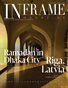 Issue 202 - Architecture, Street and City Edition - April 2025