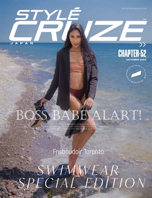 StyleCruze JAPAN CHAPTER 52