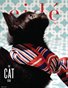 Eide Magazine | The Cat Issue
