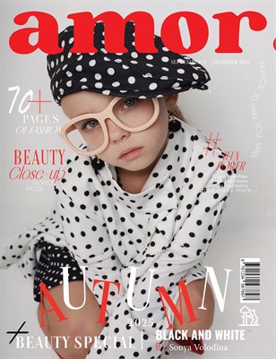 AMOR Magazine | The September Teen Edition | Vol.1 | 2025