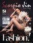 SCORPIO JIN MAGAZINE VOLUME 88 | OCTOBER 2024 | ISSUE 2