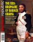 The 18th Brumaire of Barack Obama