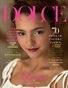 DOLCE Magazine | The February Fashion & Beauty Edition | Vol.4 | 2023