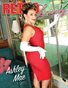 Retro Lovely No.179 – Ashley Mae Cover