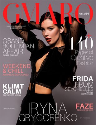 GMARO Magazine December 2019 Issue #04