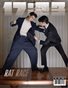 17:23 MAGAZINE No.246 2026