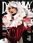Darkly Issue 643 June 2026