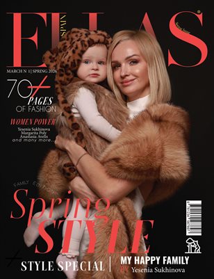 ELLAS Magazine | The March Family Edition | Vol.1 | 2026