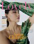 LOVELY Magazine | The March Fashion & Beauty Edition | Vol.13 | 2023