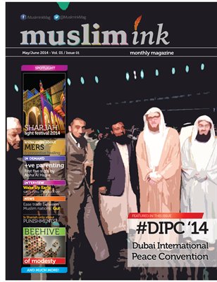 Muslim Ink / May-June Issue