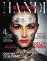 HandiStrong Magazine . September 2014