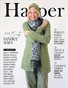 Harper - October 2026 Special