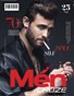 APRIL 2021 Issue (Vol: 25) | MEN CRUZE Magazine
