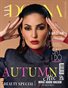 DONNA Magazine | The September Fashion Edition | Vol.6 | 2026