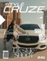 MAY 2022 Issue (Vol: 242) | STYLÉCRUZE Magazine