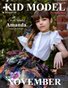 Kid Model Magazine November Issue 11 Volume 13 2025