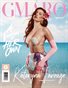 #55 GMARO Magazine Special Edition Vol. 55 October 2026