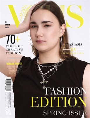 VOUS Magazine | The March Fashion Edition | Vol.10 | 2025
