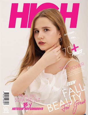 HIGH Magazine | The October Teen Edition | Vol.1 | 2024