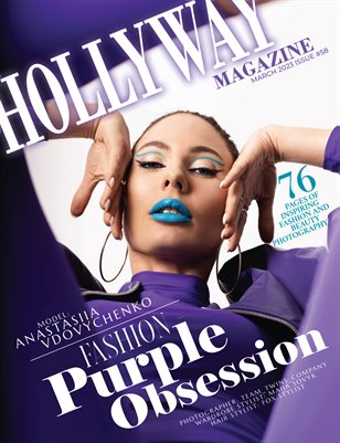HOLLYWAY Magazine 2023 Issue #58