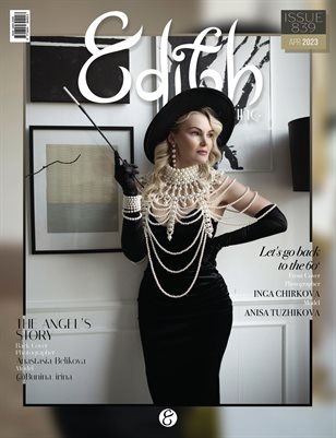 Edith Magazine No.839
