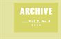 Archive 7