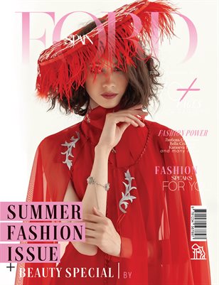FORD Magazine | The July Fashion & Beauty Edition | Vol.3 | 2025