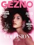 #18 GEZNO Magazine December 2023 Issue #18