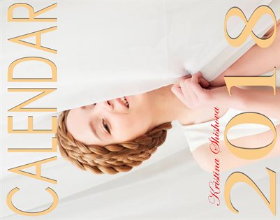 CALENDAR for 2018 by Kristina Shishova.