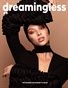 DREAMINGLESS MAGAZINE - ISSUE 49 - PART SIX