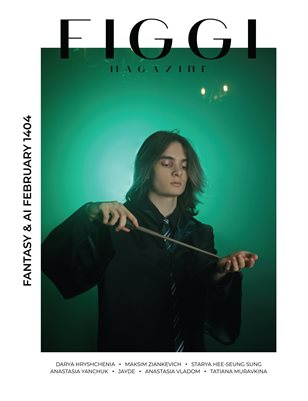 FIGGI MAGAZINE - FANTASY & AI FABRUARY (Vol 1404)
