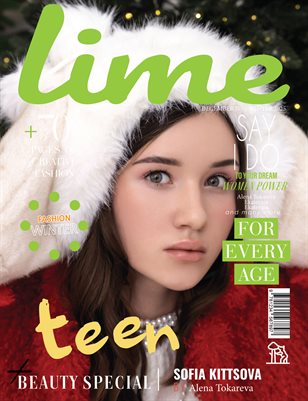 LIME Magazine | The December Teen Edition | Vol.2 | 2025