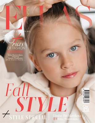 ELLAS Magazine | The November Teen Edition | Vol.2 | 2025