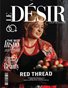 4_OCTO_LE_DESIR___PORTRAIT_ISSUE_T1_02