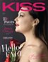 KISS Magazine | The November Portrait Edition | Vol.1 | 2024