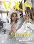VOUS ITALY | The March Beauty Edition | Vol.1 | 2026