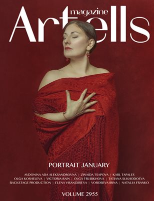 ARTELLS MAGAZINE - PORTRAIT JANUARY (Vol 2955)