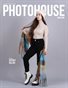 Photohouse Magazine - Issue #95 - Jeffrey Sielski - Eliza