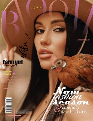 BOOM Magazine | The October Fashion & Beauty Edition | Vol.13 | 2024