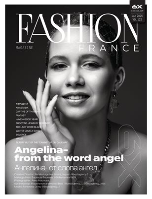 Fashion France Vol - 122