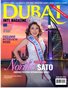 Noriko Sato Version_1 on the Cover of Dubai Magazine