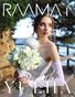 RAAMAT Magazine May 2026 Issue 3