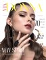 VIA DONNA Magazine | The October Fashion & Beauty Edition | Vol.7 | 2022
