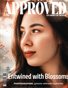 New Publication (459_JUNE_APPROVED_FANTASY_ISSUE12